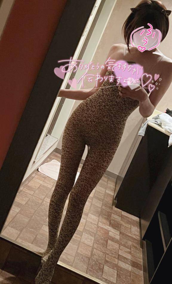 ❄️2025last日記✏️❄️