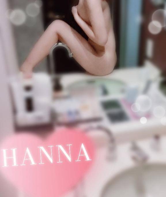 [お題]from:まだまだ姫納め♡さん