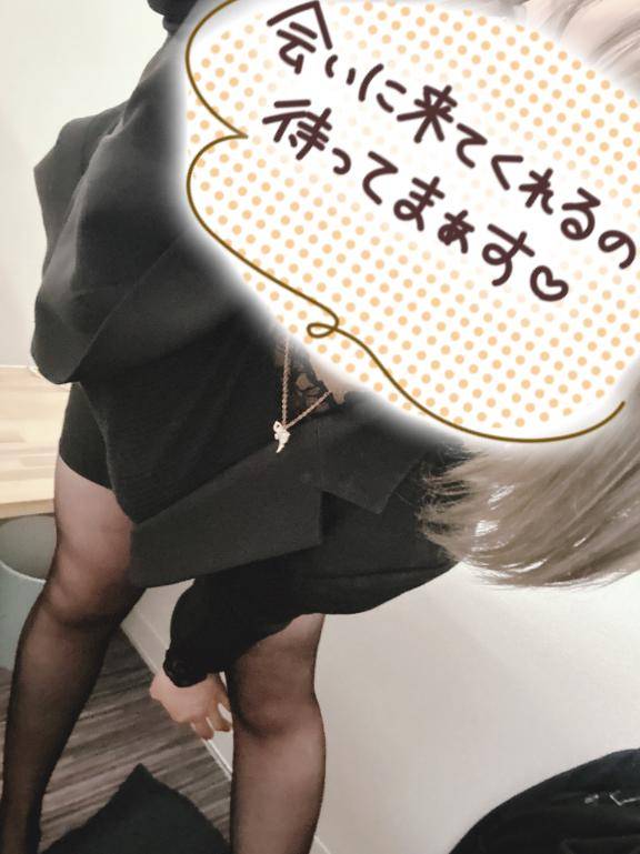 出勤します⛄️っ