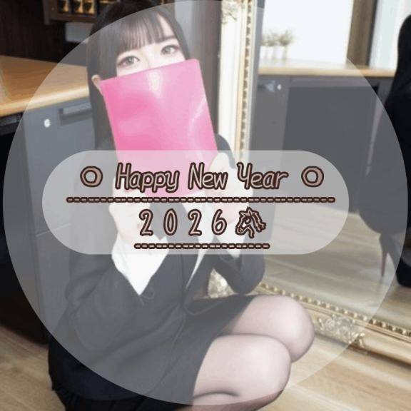 𝖧𝖺𝗉𝗉𝗒𝖭𝖾𝗐𝖸𝖾𝖺𝗋🎍