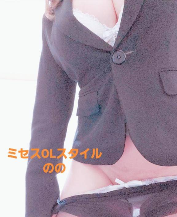 出勤☀️🚃👔