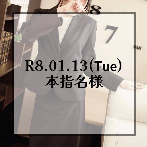 🤍タウンホテル🤍