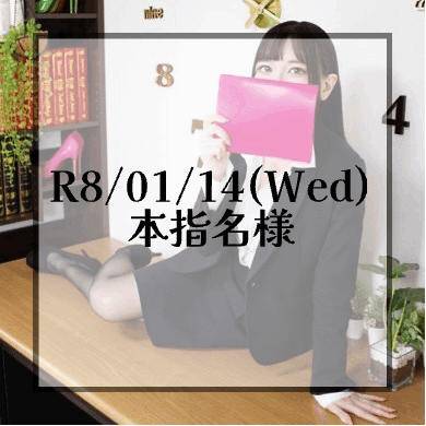 🤍クジーラ🤍