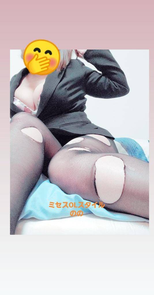 イベント中だよ♡