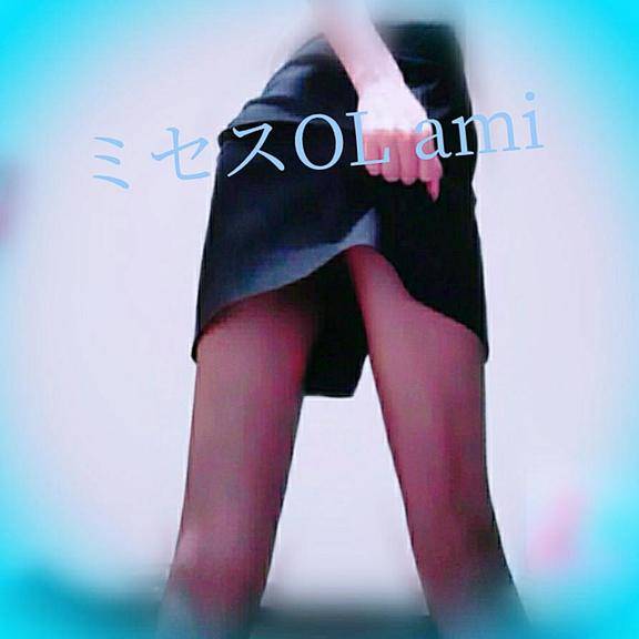 ○お題○from:ディマンシェさん