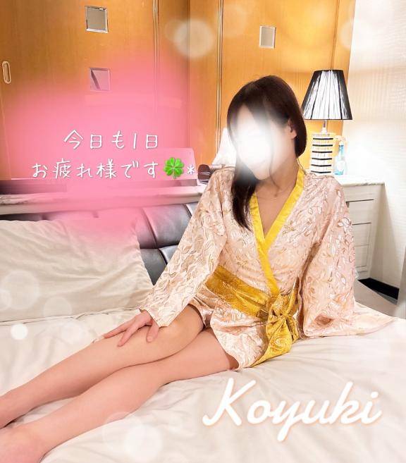 お題です☆from:漫画派さん