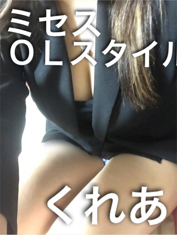 こんばんはとお知らせ