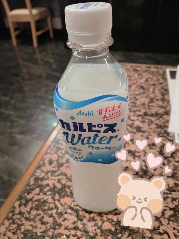 クジーラ211のお兄さま♡