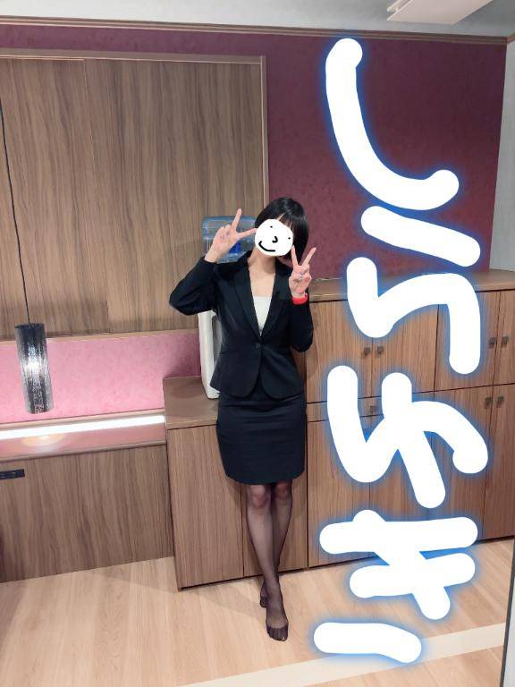 14時からのお客様