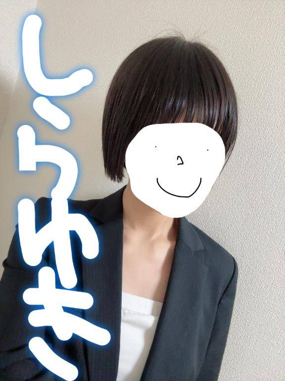 18時過ぎからのお客様