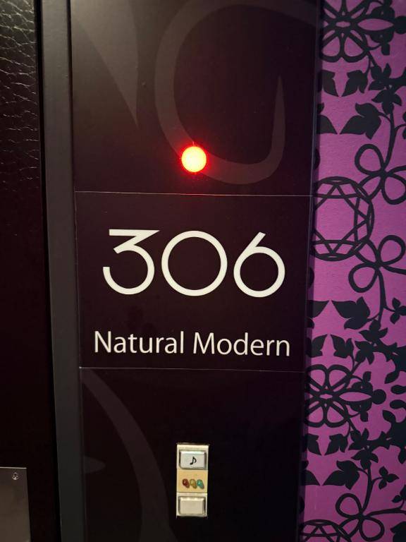 アゲハ306号室のお兄様🌷