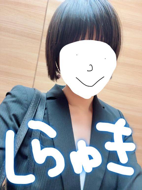 22時半からのお客様