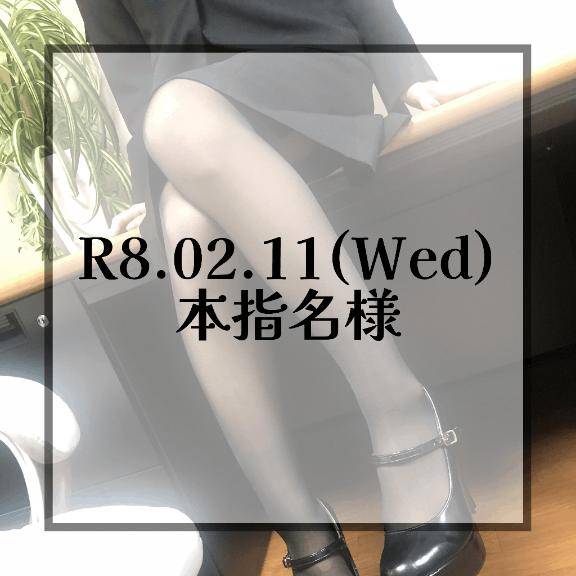 🤍プチウェーブ🤍