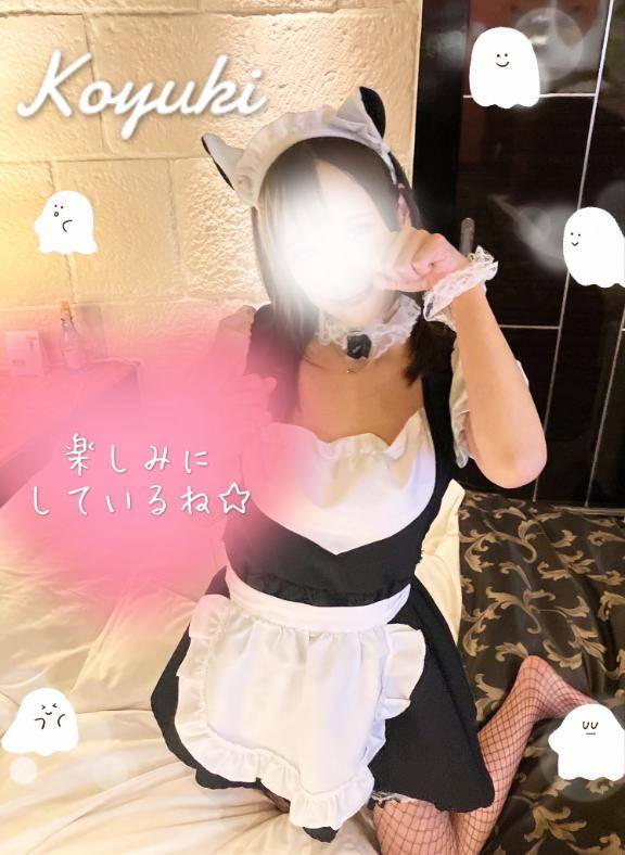 こんばんはです☆