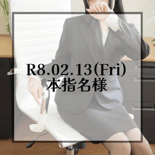 🤍キーウエスト🤍