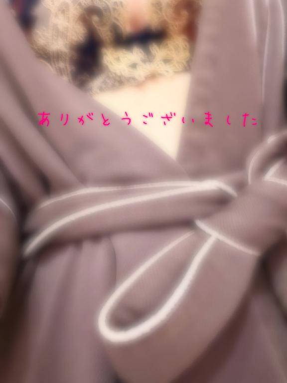 2/24お礼日記