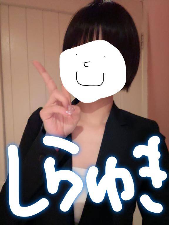 23時前からのお客様