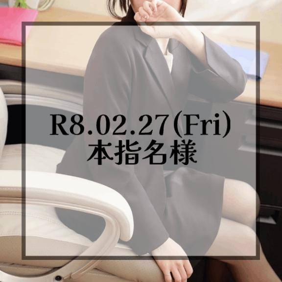 🤍キーウエスト🤍