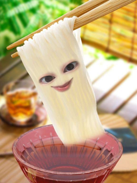 今日も1日頑張った！