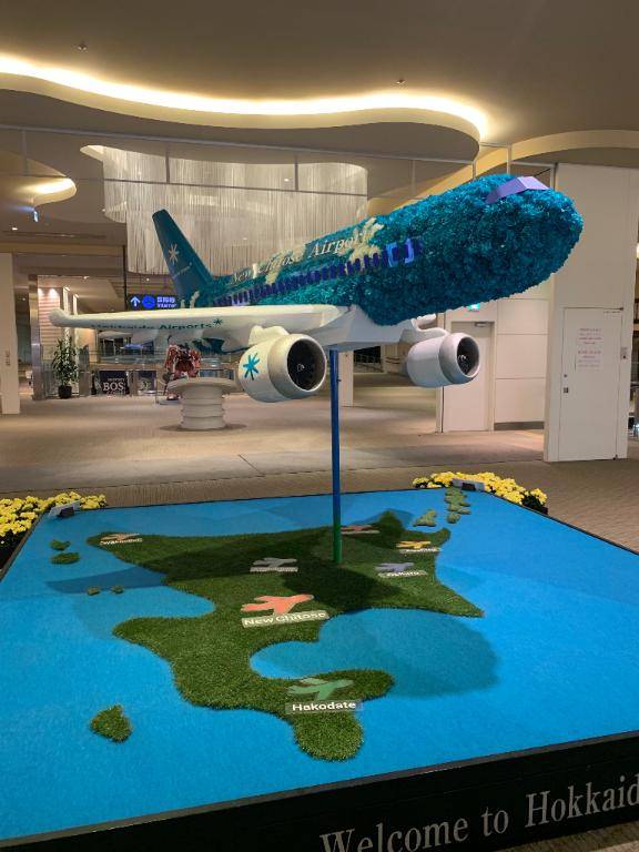 千歳空港〜✈️