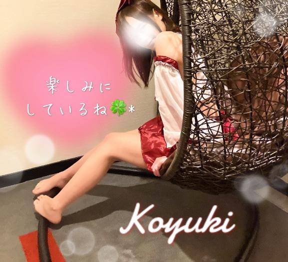 こんばんはです☆