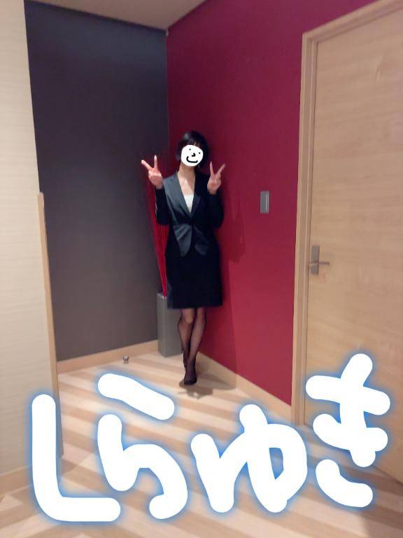 17時半からのお客様