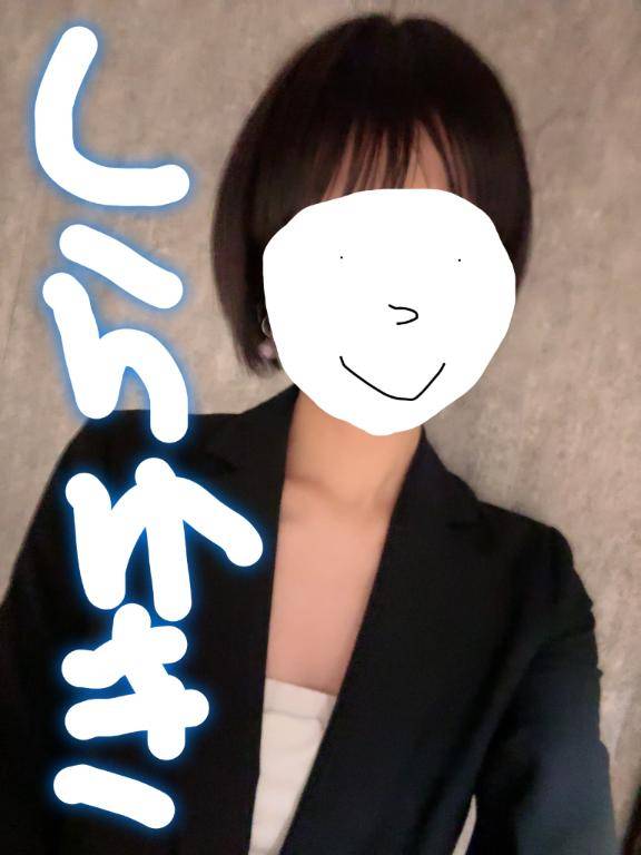 20時半過ぎからのお客様