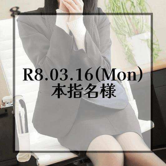 🤍えっくすおー🤍