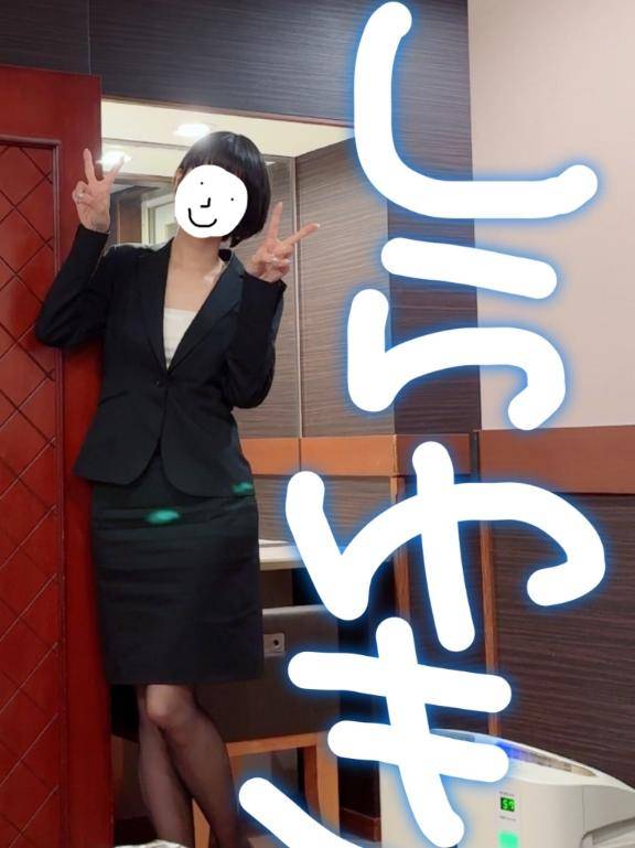 14時半前からのお客様