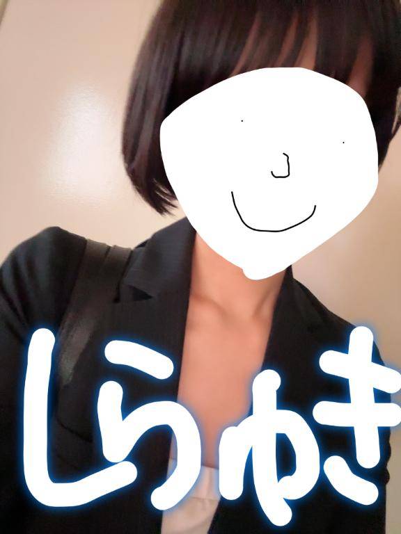 16時前からのお客様