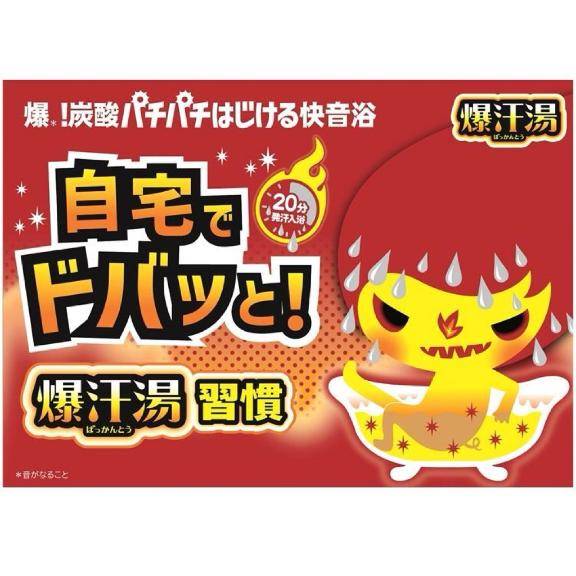 [お題]from:スマホもってっちゃうさん