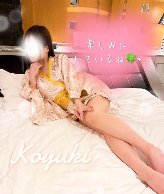 こゆき（ミセスOLスタイル(サンライズグループ)）