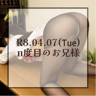 🤍ファイン🤍