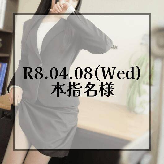 🤍しーくれっと🤍