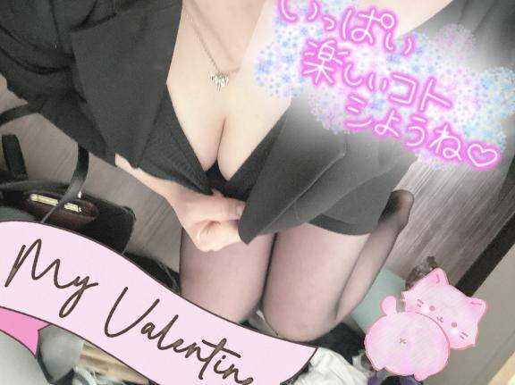 おはよう🌸🌸🌸