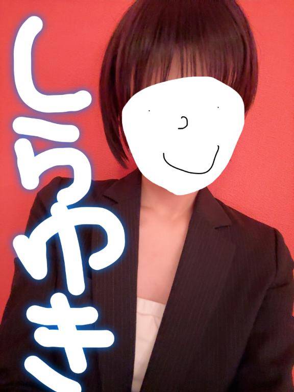 1時半前からのお客様