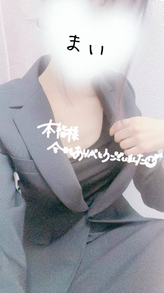 12時45分〜100分の本指名さま♡