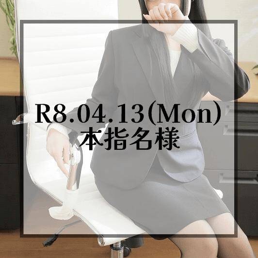 🤍アラジン🤍