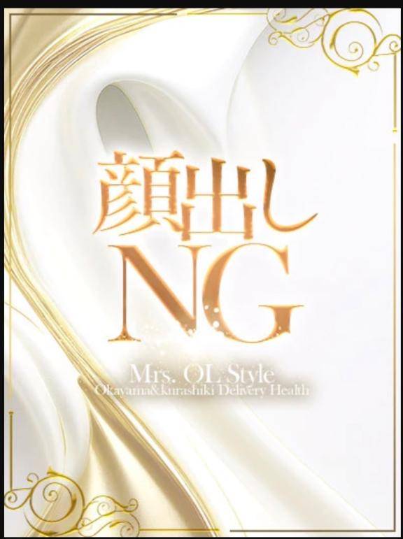 ご迷惑をおかけして申し訳ないです。