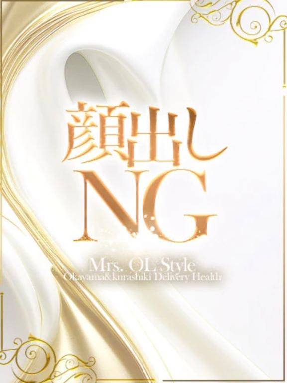 再び申し訳ないです。