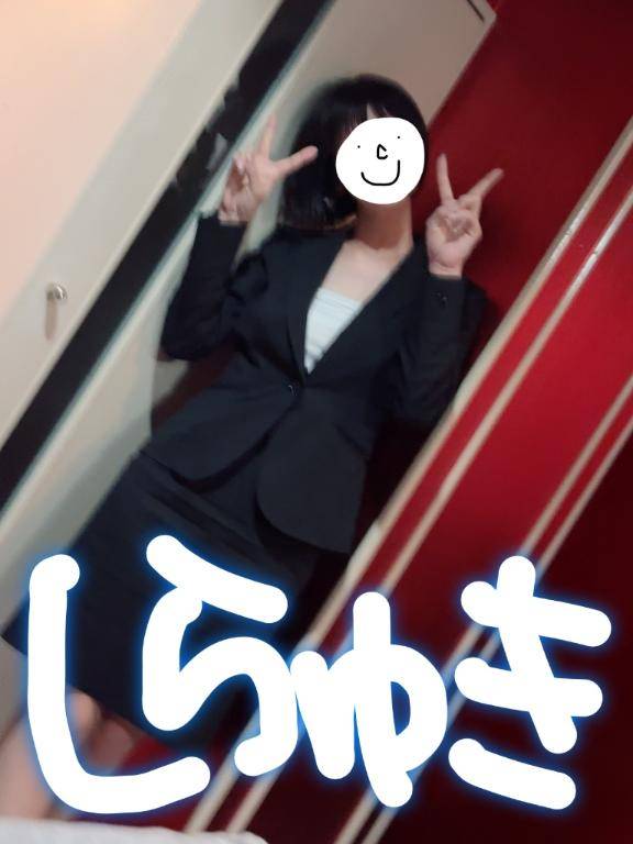 14時からのお客様