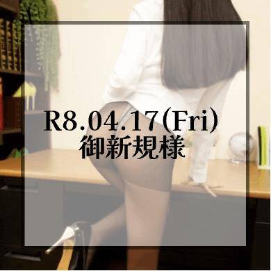 🩵すいーと🩵