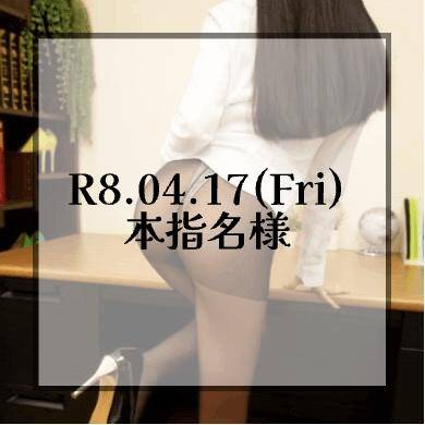 🤍きーうえすと🤍