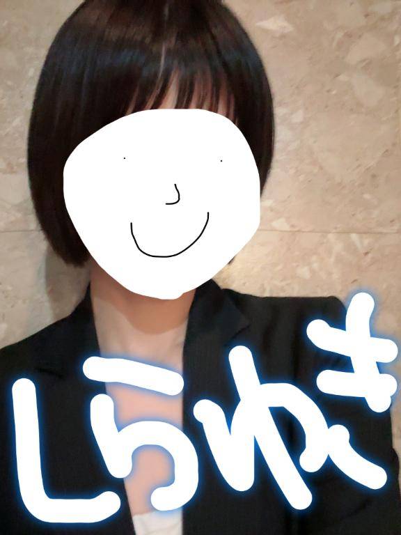 22時過ぎからのお客様