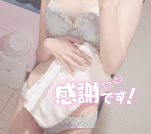 305号室の責め上手さんへ💌