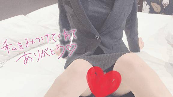 マヤさんへ💌✨️