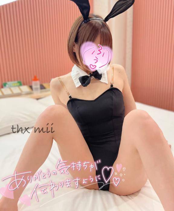 えっくすおーのお兄さん💌