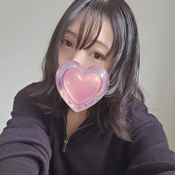 明日よろしくね！