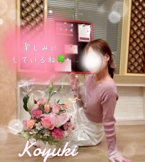 こんばんはです☆