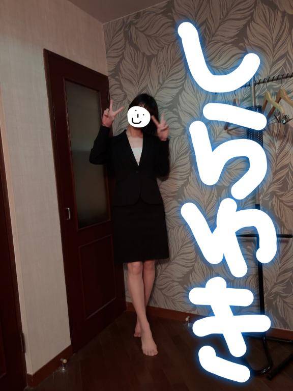 13時半過ぎからのお客様